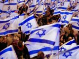 Особенности оформления Лессе-пассе в Израиле