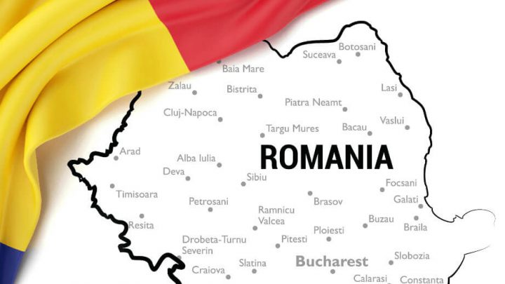 Чому українцю вигідно відкрити бізнес у Румунії