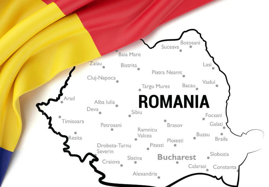 Чому українцю вигідно відкрити бізнес у Румунії
